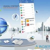 合同上写经办人证明人/2023060293514 合同上写经办人证明人/2023060293514