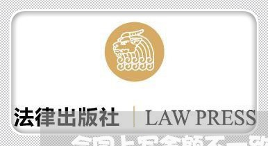 合同上写金额不一致怎么办/2023061649469