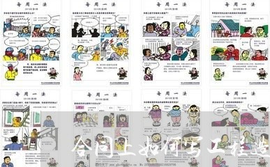 合同上如何写工程造价/2023041493735 合同上如何写工程造价/2023041493735