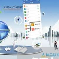 合同上没有写加班怎么计算/2023011739691 合同上没有写加班怎么计算/2023011739691
