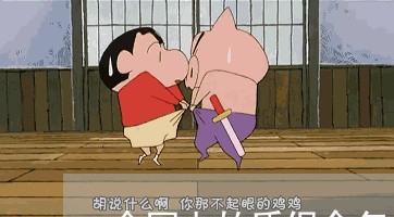 合同上的质保金怎么写/2023011750382