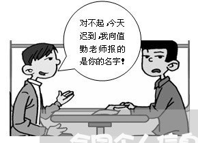 合同个人信息种类怎么写/2023040941726