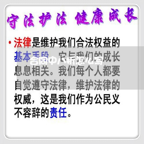 合同中八折怎么写/2023041114037