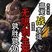 合同写非洲酸枝怎么维权/2023022664948 合同写非洲酸枝怎么维权/2023022664948
