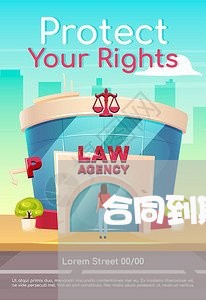 合同到期的协议书怎么写/2023060550473