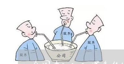 合同在sap里怎么写/2023040194605
