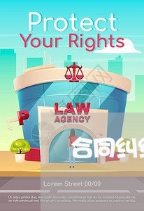 合同纠纷法院诉状怎么写 合同纠纷法院诉状怎么写