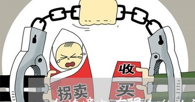 合格境内有限合伙人法规 合格境内有限合伙人法规