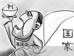 吉林法院文职报名统计