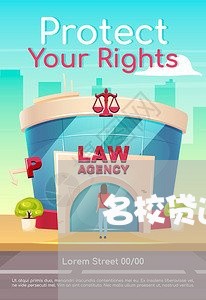 名校贷逾期征信系统 名校贷逾期征信系统