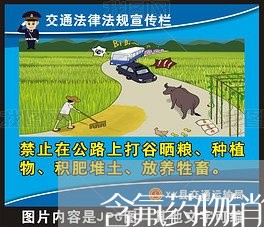 含氟药物销售合同怎么写/2023041228505