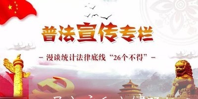 吴忠市委法律顾问公示名单/2023071506147