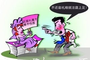 哪个app可以提供法律咨询