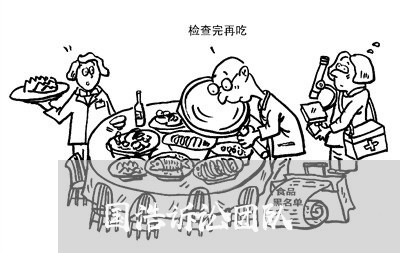 国浩诉讼团队 国浩诉讼团队