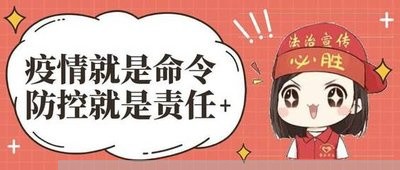 国营合同到期报告怎么写/2023022726362