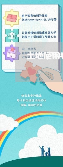 土地使用权买卖怎么写合同/2023042304917 土地使用权买卖怎么写合同/2023042304917