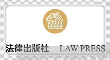 土地流转合同是怎样写的/2023042205928