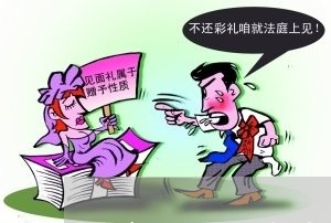 在中国网络挖矿会违法吗