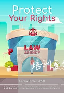 培训要签协议吗合同怎么写/2023041789161