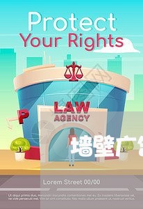 墙壁广告牌购买合同书怎么写/2023060647350