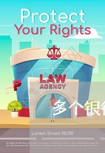多个银行信用卡逾期会同时诉讼吗