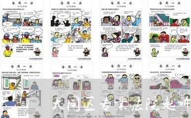 大同区专业法院起诉代理律师 大同区专业法院起诉代理律师