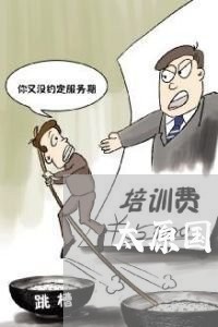 太原国有企业法律顾问 太原国有企业法律顾问