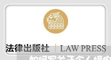 如何写关于个人接电合同/2023022627251