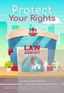 如皋市法院几点上班