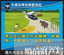 婚前财产写合同有用吗/2023042304816