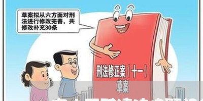 宝山区聘请法律顾问多少钱