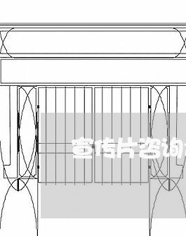宣传片咨询合同怎么写/2023041329573 宣传片咨询合同怎么写/2023041329573