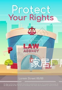 家居厂雇佣合同协议怎么写/2023041227070 家居厂雇佣合同协议怎么写/2023041227070