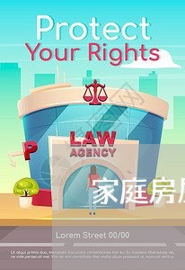 家庭房屋装修合同书怎么写/2023042370481