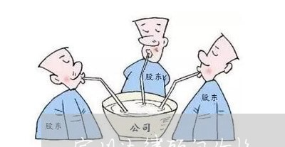 宾川法律顾问价格/2023061721493
