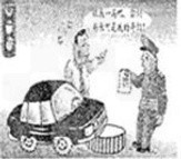 小花钱包逾期不还可以吗/2023061816936
