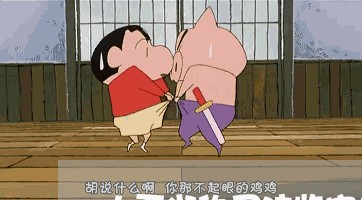 山西省的司法鉴定中心
