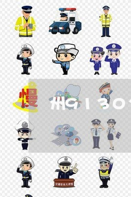 州9130公务 州9130公务