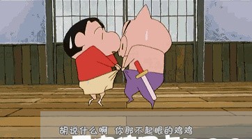 平安信用卡5000块钱不还