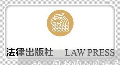 幼儿园教师合同编号怎么写/2023042371613