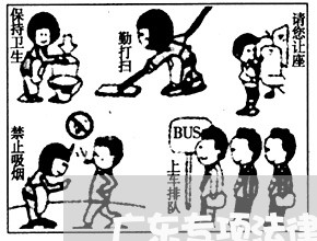 广东专项法律顾问哪里有/2023061831673