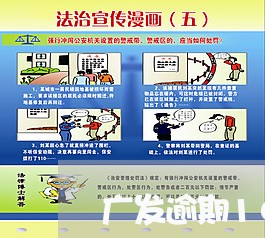 广发逾期10万会起诉我吗 广发逾期10万会起诉我吗