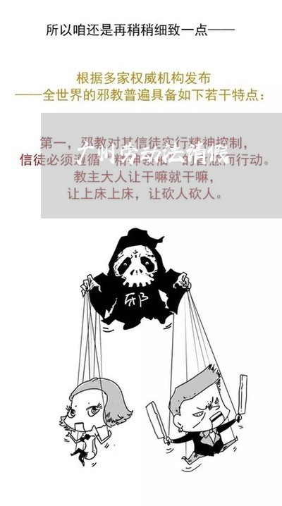 广州劳动法请假 广州劳动法请假