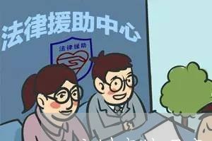 广州市信用卡逾期协商还款/2023062082825