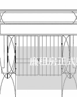廉租房正式购买合同怎么写/2023041028362 廉租房正式购买合同怎么写/2023041028362