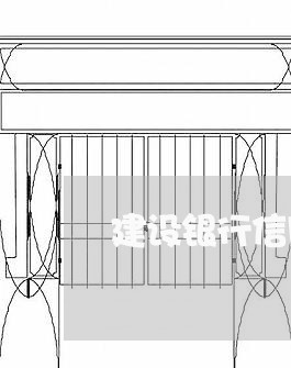 建设银行信用卡5000逾期 建设银行信用卡5000逾期