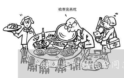 开模具超时赔偿合同怎么写/2023022770798