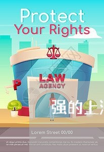 强的上海知名律师事务所/2023041005040