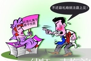 律师一直拖着案件不让上诉/2023060972715