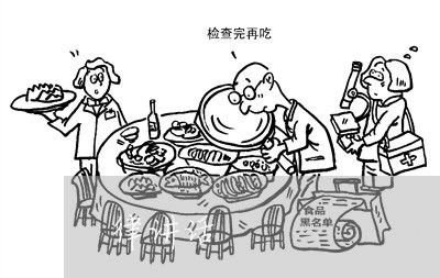 律讲话